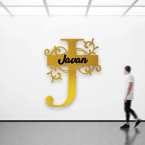 J - 15x15" Inch Monochrome Acrylic Letter - Regular Price