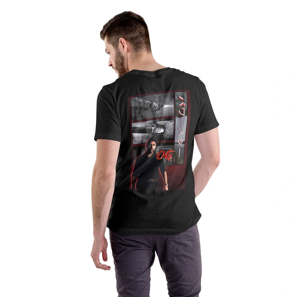 OG - Black Polyester Tshirt - OG001 - Small