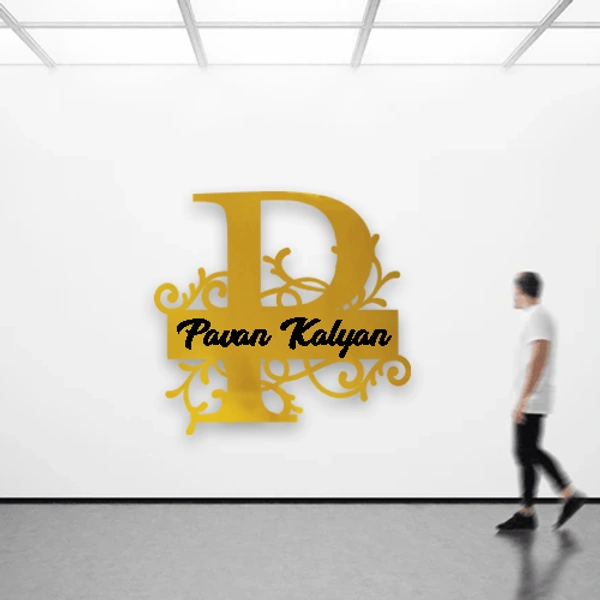 P - 15x15" Inch Monochrome Acrylic Letter - Regular Price