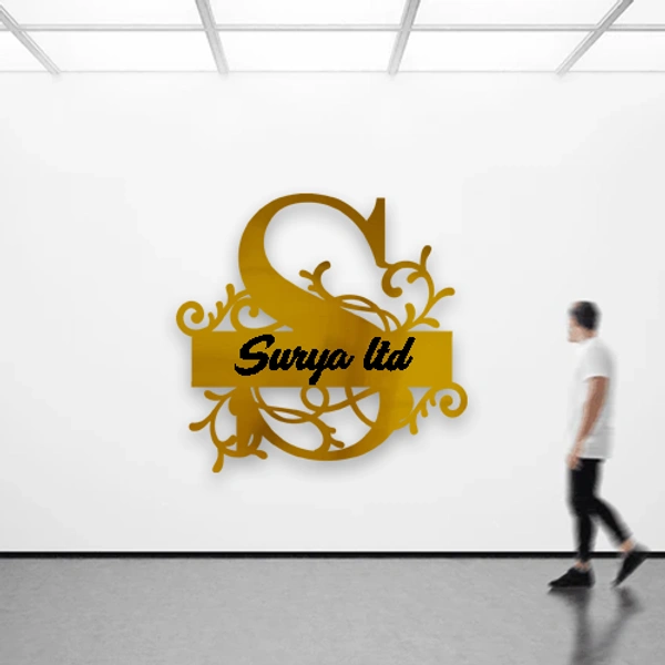 S - 12x12" Inch Monochrome Acrylic Letter - Member Price