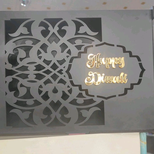 MDF Gifting Box - Brown Color MDF