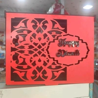 MDF Gifting Box - Brown Color MDF