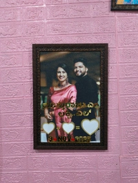 Photo Frame - Couple Thumb Impression Frame - A3 size With Glitter laminate