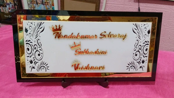 Acrylic House Name Board - Black, Gold & White Colors - Regular Price