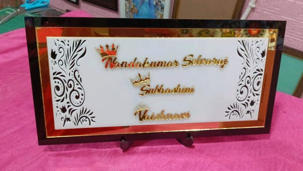 Acrylic House Name Board - Black, Gold & White Colors - Regular Price