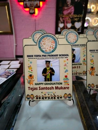 Personalized Pre-School Graduation MDF Photo Frame – Sree Vidya Pre-Primary School Theme - 50 Qty