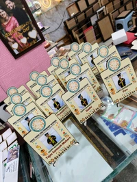 Personalized Pre-School Graduation MDF Photo Frame – Sree Vidya Pre-Primary School Theme - 50 Qty