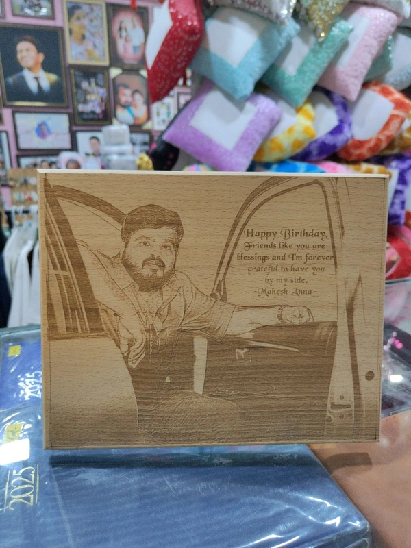 12x9" Inch - Engraved Wooden Plaque - Member Price