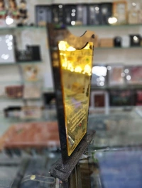 MDF Wooden Memento / Trophy (MWM-01)