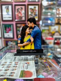 Happier with You - Customized Cutout Frame - Regular Price