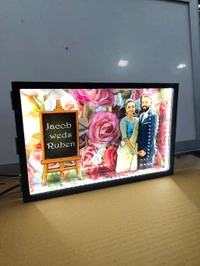 Couple with Floral Background - Miniature LED BOX MAZ07 - A4 size - Regular Price