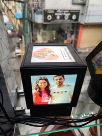 Rotating Lamp - 4x4 Inch Square - Member Price