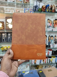 2025 Personalized Diary - MAZ01 - Member Price