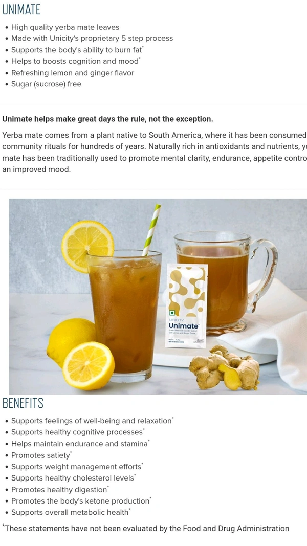 UNICITY UNIMATE - 6"X3"X4", Corn