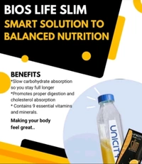 UNICITY FEEL GREAT PACK - 6"X3"x4", Web Orange