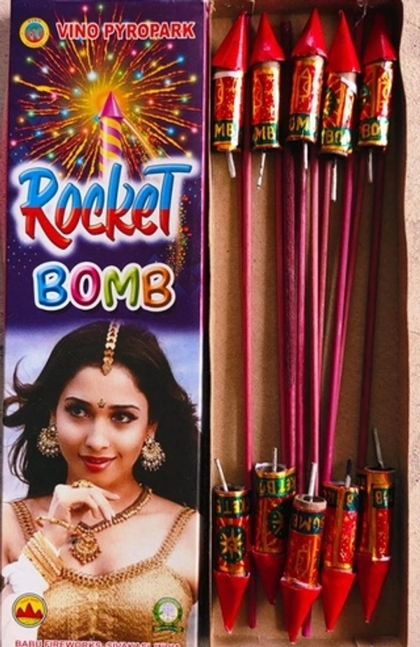 BABY ROCKET 