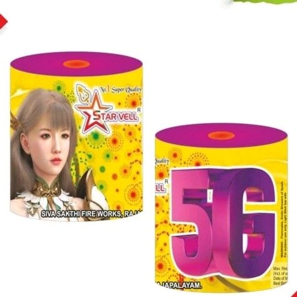5G FOUNTAIN 