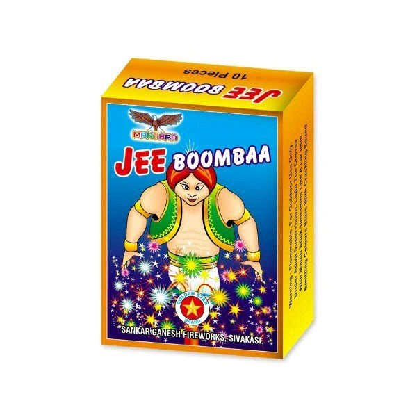ZEE BOOMBAA CHIT PUT 