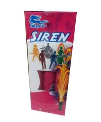 SIREN 2 PCS