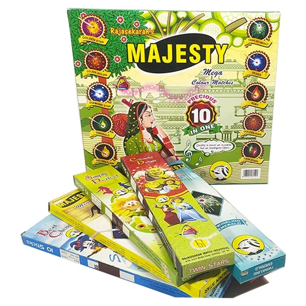 GEM MEGA MATCHES 