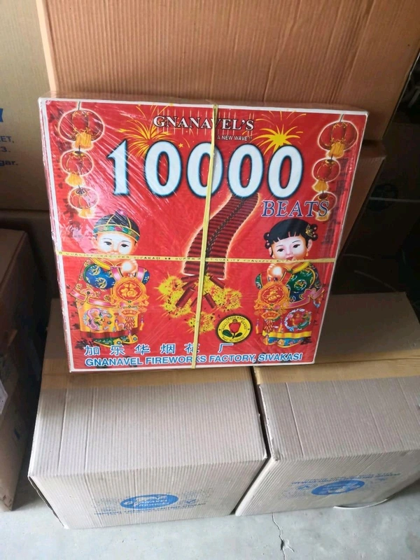 10000 WALA
