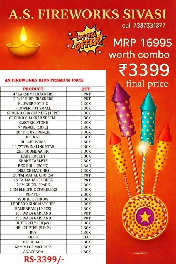 KIDS PREMIUM PACK 