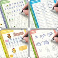 Sank Magic Practice Book