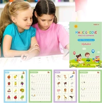 Sank Magic Practice Book