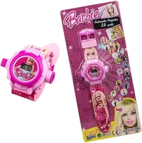 Patna Toys Project Watch For Kids