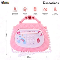 Patna Toys Bag Style Piggy Bank ATM For Kids