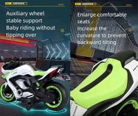 HOT GARAGE Hot Garage R9 Rechargeable PL 6655 12V Battery Operated Ride On Bike for Kids, Fun Electric Bike for Outdoor Adventures | Safe and Fun Kids' Ride-On Toy |1 to 12 Years Green & White Jumbo Size 