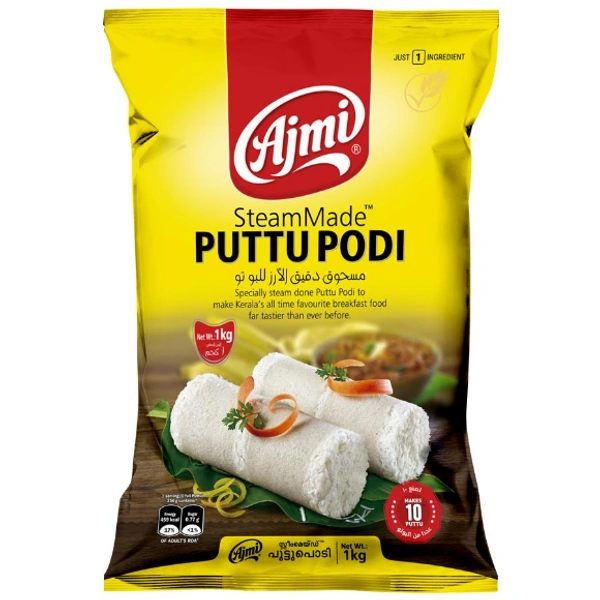 Ajmi Steam Puttu Podi - 1Kg
