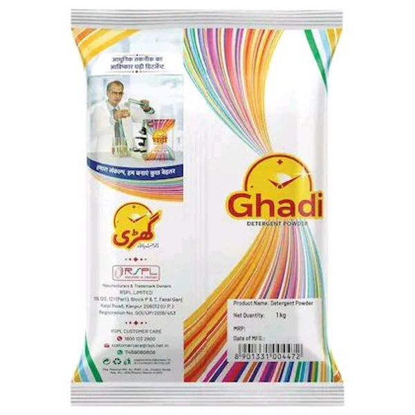 Ghadi Detergent Powder
