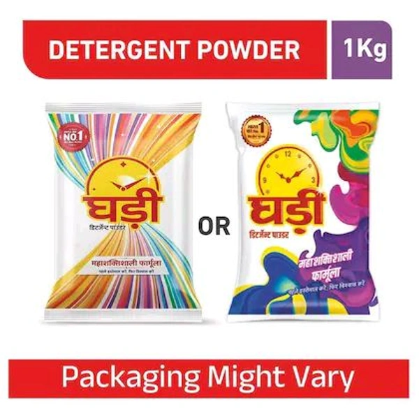 Ghadi Detergent Powder