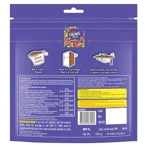 Cadbury Gems Home Treats Pack