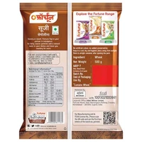 Fortune Suji / Semolina