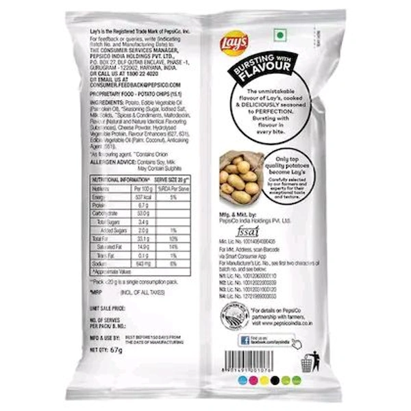 Lay's American Style Cream & Onion Potato Chips