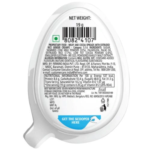 KINDER CREAMY MIKY & CRUNCHY - 19g