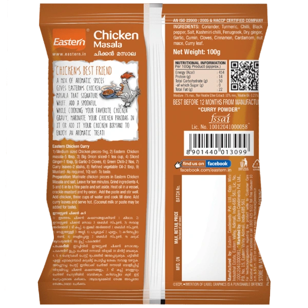 EASTERN CHICKEN MASALA 100G