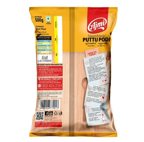 Ajmi Steam Made PuttuPodi 500g