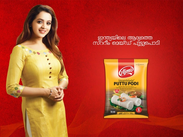 Ajmi Steam Made PuttuPodi 500g