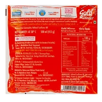 GOLD WINNER SUNFLOWER OIL 500ML