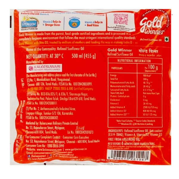 GOLD WINNER SUNFLOWER OIL 500ML