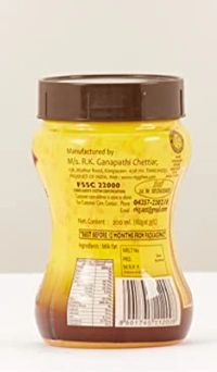 RKG GHEE 50ML