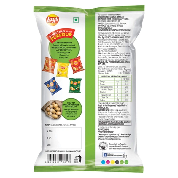 Lays Lay's American Style ,Cream & Onion 52g