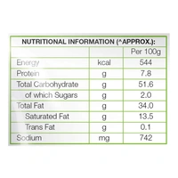 Lays Lay's American Style ,Cream & Onion 52g