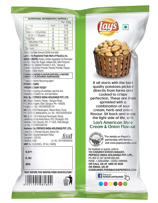 Lay's American Style Cream and Onion Flavour