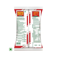 RUCHI GOLD PALMOLEIN OIL 1LT