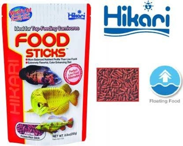 Hikari food sticks ideal for tropical fish - 57 GM