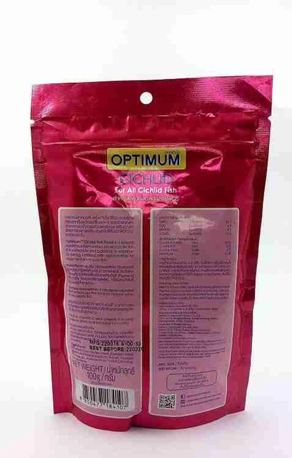 OPTIMUM QUICK RED FISH FOOD | SUITABLE FOR ALL CICHLID AND HORN FISH | LARGE PELLET - 100 GM